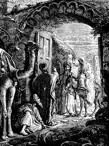 04 No room at the Inn