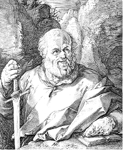 120 Matthias (Goltzius 1589)