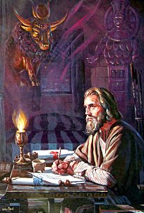 046 Paul writing to the Thessalonians about the future apostasy in the religious world (color)