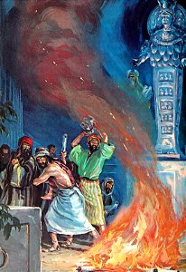 050 At Ephesus, where the goddess Diana was worshiped, new Christians burned their books on sorcery (color)