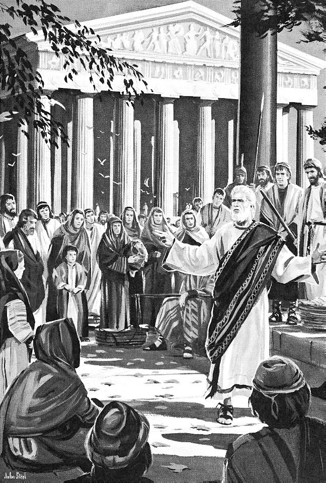 043 Paul in Athens - the Unknown God who is Creator of all things