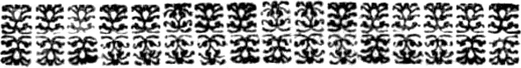 Repeating Pattern - Two Rows