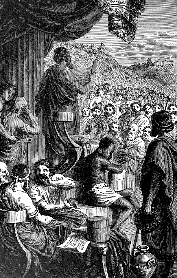 125 Ezra reads from the Scrolls