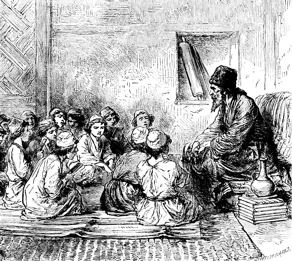 An Eastern Schoolroom