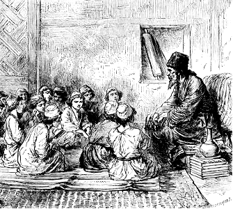 An Eastern Schoolroom