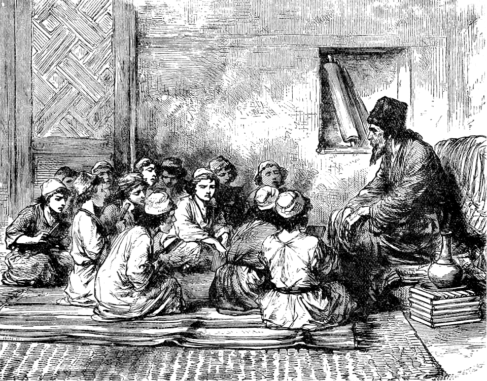 A School for Youth
