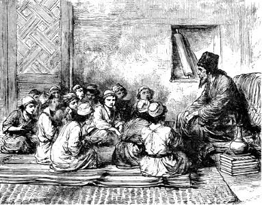 A School for Youth