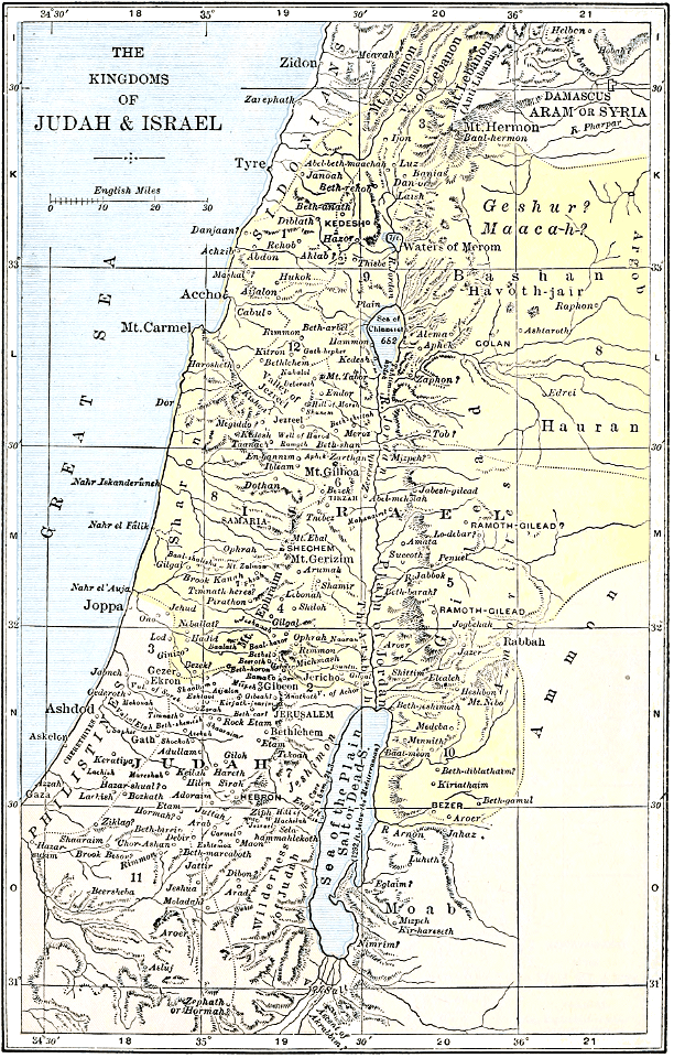 05 Map - The Kingdoms of Judah and Israel - Traditional visual art ...