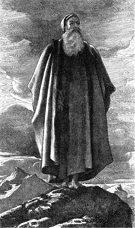 47 Moses views the Promised Land