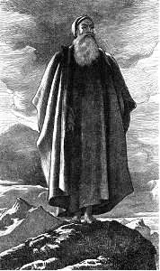 47 Moses views the Promised Land