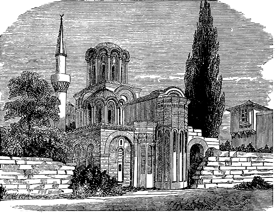 Early Christian Church at Thessalonica
