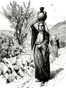 Women of Nazareth