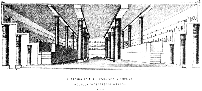 18 Interior of the House of the King, or House of the Forest of Lebanon