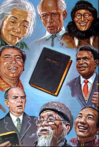 008 The Bible - A Message to All Nations, Peoples, Tongues (color)