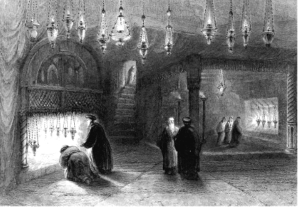 Shrine of the Nativity, Bethlehem
