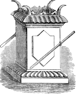 16 Golden Altar of Incense