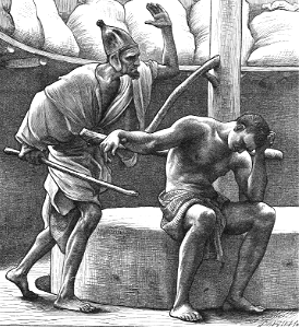 57 Judges 16 v21 - Samson at the Mill