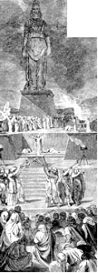 112 Daniel 03 King Nebuchadnezzar makes a golden image