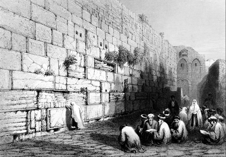 Jews Place of Wailing