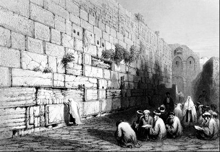 Jews Place of Wailing