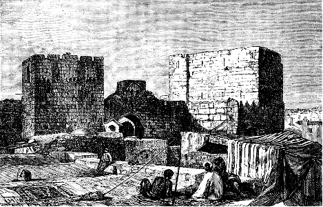 67 Places - Tower of David. Free illustration for personal and commercial use.