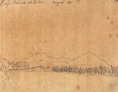 John Robert Cozens - King's Palace at Portici, August 28 - Google Art Project
