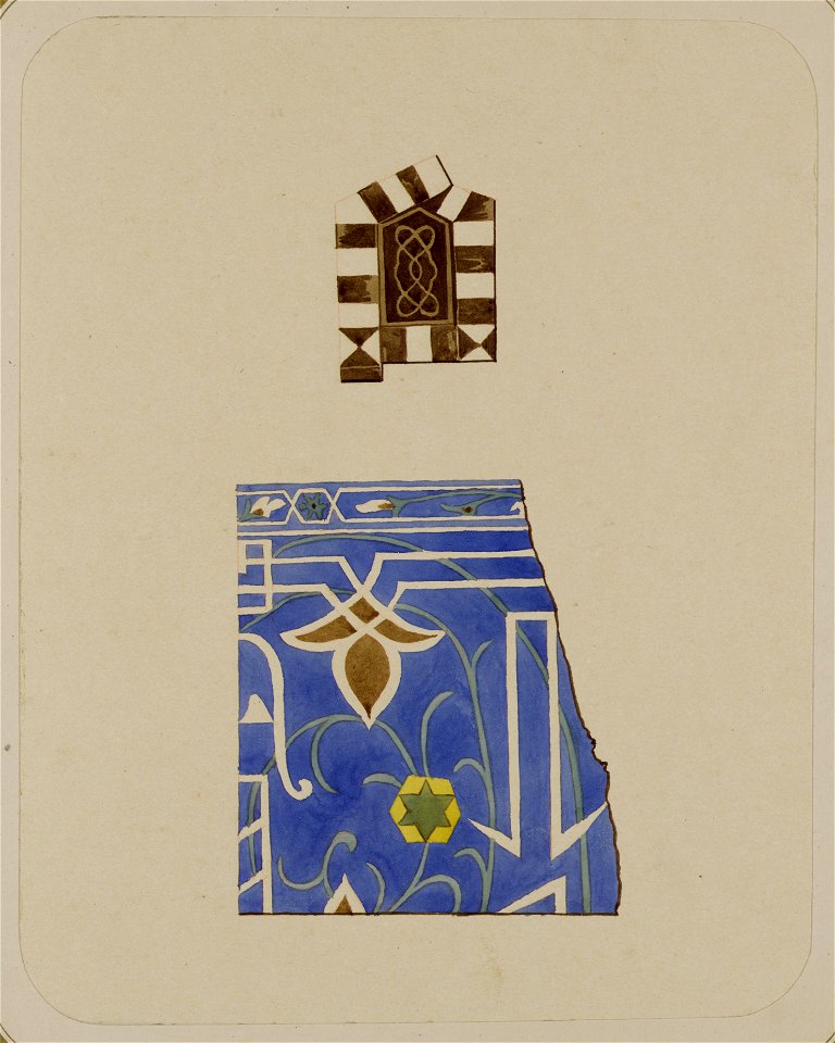 Samarkandskiia drevnosti. Grobnitsa sviatago Kussama ibni Abassa (Shakh-Zinde) i mavzolei pri nei. Mavzolei Emira Kutuluka-Turdi-Bek-Aka. Izraztsy s raznykh chastei mavzoleia LCCN2007683684