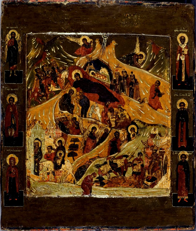 École de (École de la russie centrale) Russie centrale - Nativité - PPP4912 - Musée des Beaux-Arts de la ville de Paris