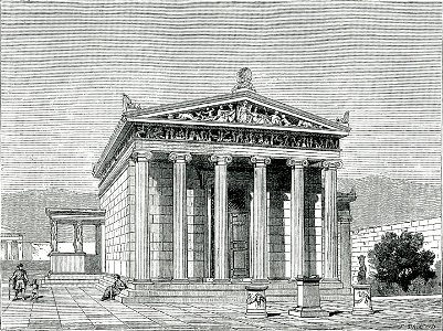 Το Ερέχθειο, όπως ήταν στην αρχαιότητα - Falke Jacob Von - 1887. Free illustration for personal and commercial use.