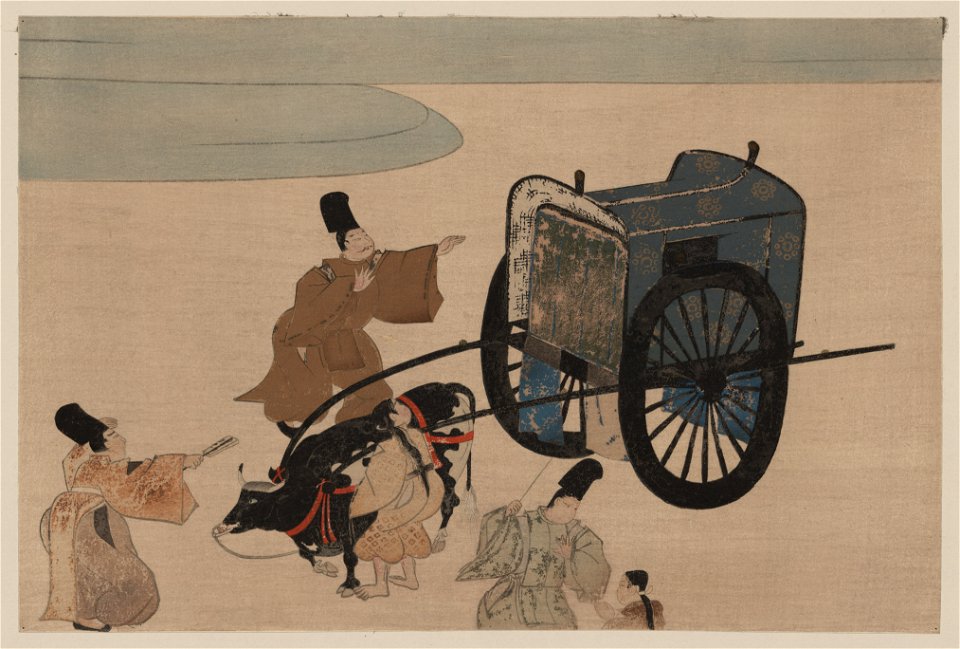 Three men, possibly court officials, and two girls with a two-wheeled ox-cart LCCN2008679050