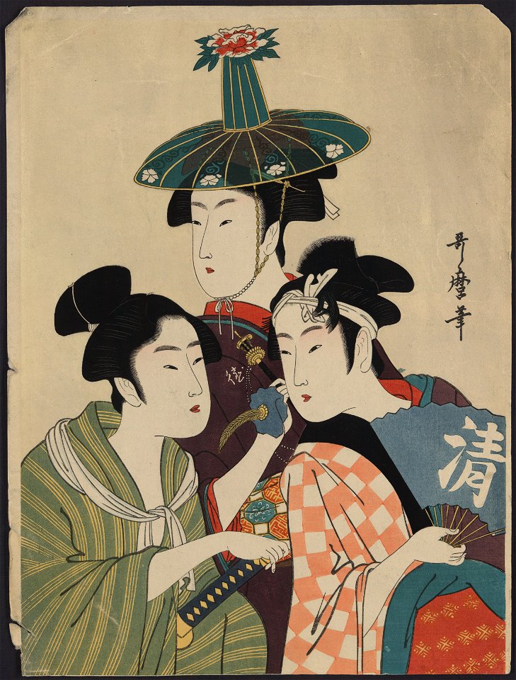 Three young men or women LCCN2009615446