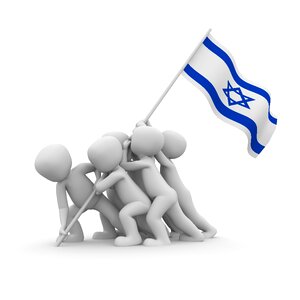 Patriotism israel Free illustrations. Free illustration for personal and commercial use.