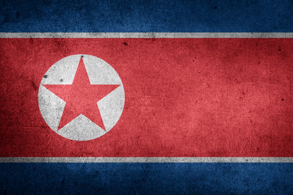 Juche asia flag. Free illustration for personal and commercial use.