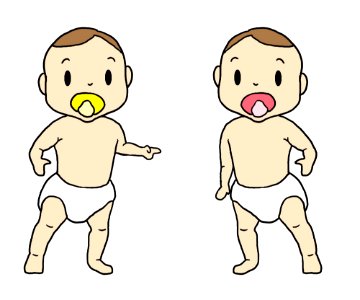 Baby brothers Free illustrations. Free illustration for personal and commercial use.