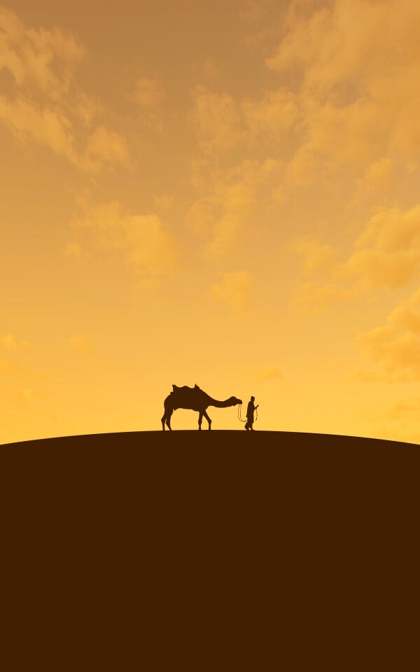 Arabian safari animal. Free illustration for personal and commercial use.