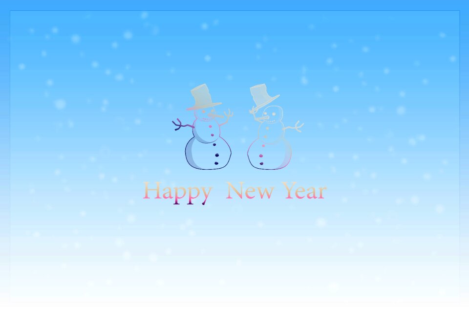 Greeting card postcard new year's eve. Free illustration for personal and commercial use.