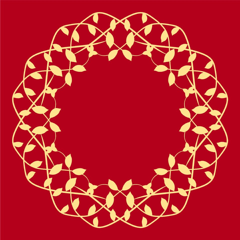 Frame pattern ornament. Free illustration for personal and commercial use.