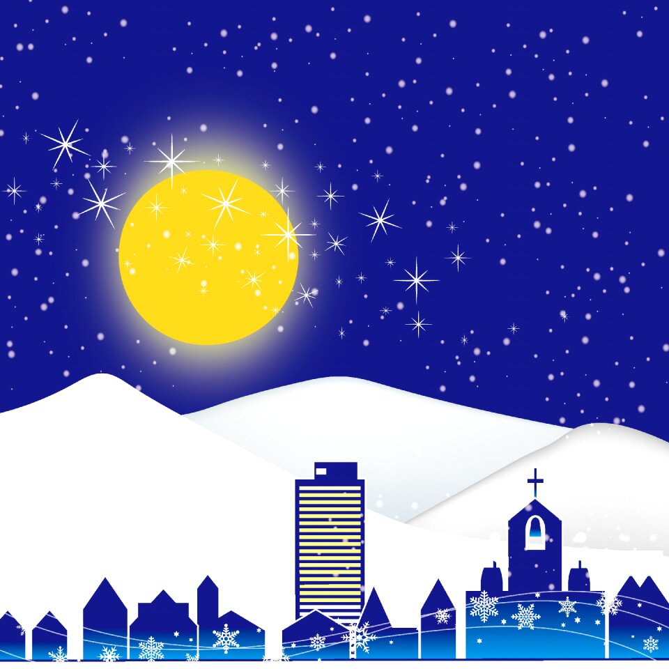 City tall buildings christmas. Free illustration for personal and commercial use.