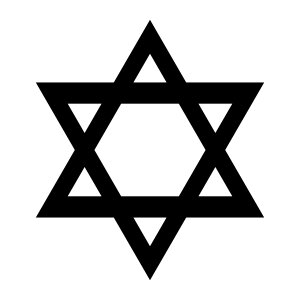 Symbol hebrew shape. Free illustration for personal and commercial use.