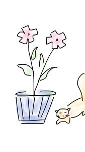 Pet cute plant. Free illustration for personal and commercial use.