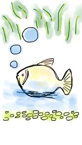 Freshwater lake life. Free illustration for personal and commercial use.
