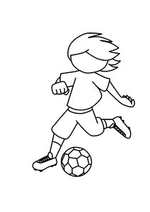 Playing kids kids soccer. Free illustration for personal and commercial use.