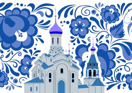 Orthodoxy cathedral russia. Free illustration for personal and commercial use.