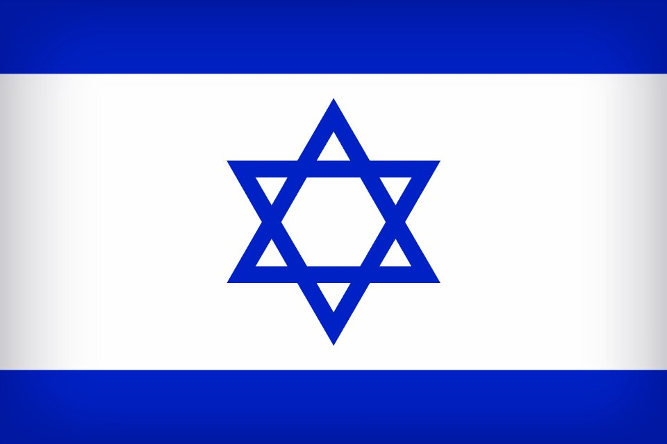 Israel flag country patriotic. Free illustration for personal and commercial use.