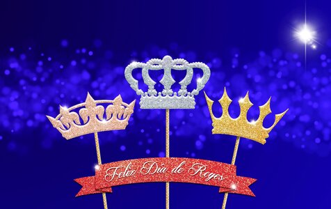 Congrats happy crown. Free illustration for personal and commercial use.