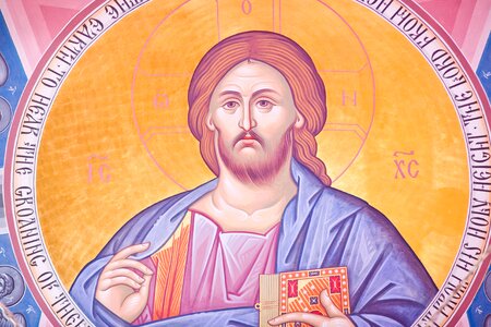 Christ orthodox Free illustrations. Free illustration for personal and commercial use.