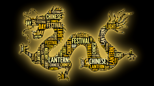 Chinese lantern day lantern festival dragon. Free illustration for personal and commercial use.