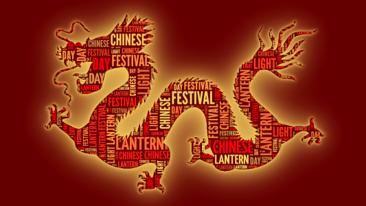 Chinese lantern day lantern festival dragon. Free illustration for personal and commercial use.