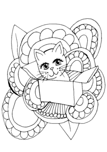 Design coloring book. Free illustration for personal and commercial use.