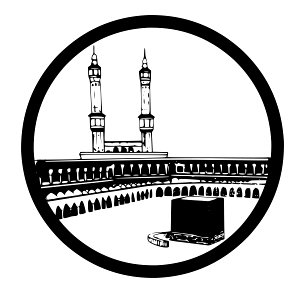 Mecca Silhouette. Free illustration for personal and commercial use.